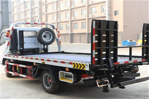 义马24小时道路救援电话