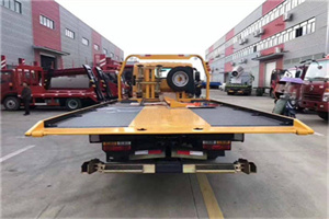 义马附近汽车救援服务