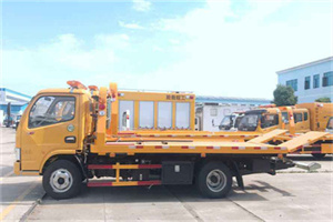 义马送油救援服务